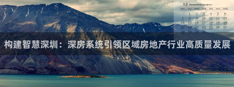 摩登 7