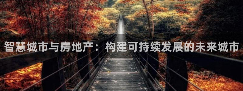 摩登7前3299O7