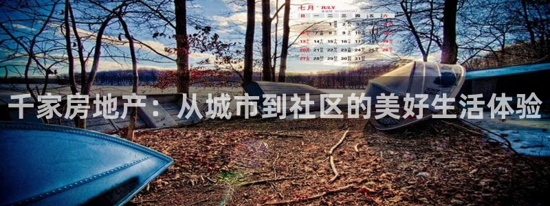 摩登5周这7O667