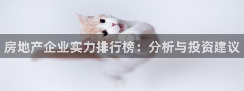 摩登7平台招商