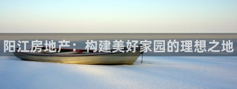 摩登7点