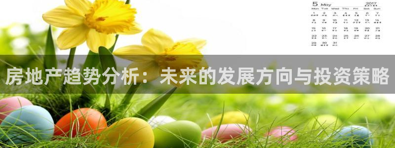 摩登7股东