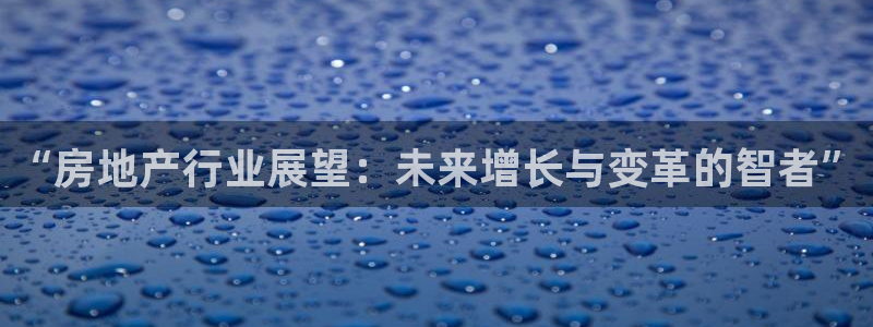 摩登7日